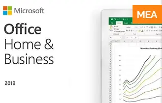 Buy Microsoft Office Cards MEA | AR-PAY